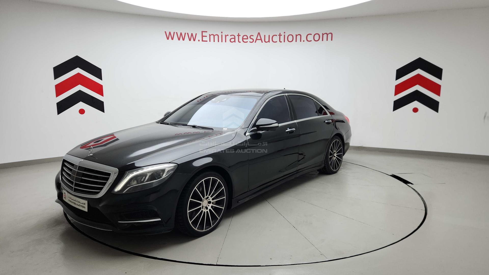 2015 MERCEDES S 550 VIN: WDDUG8CBXFA089710