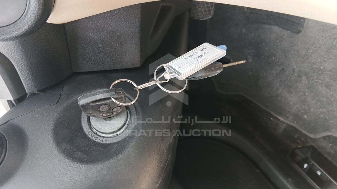 2023 Toyota Yaris — Keys — Photo 5