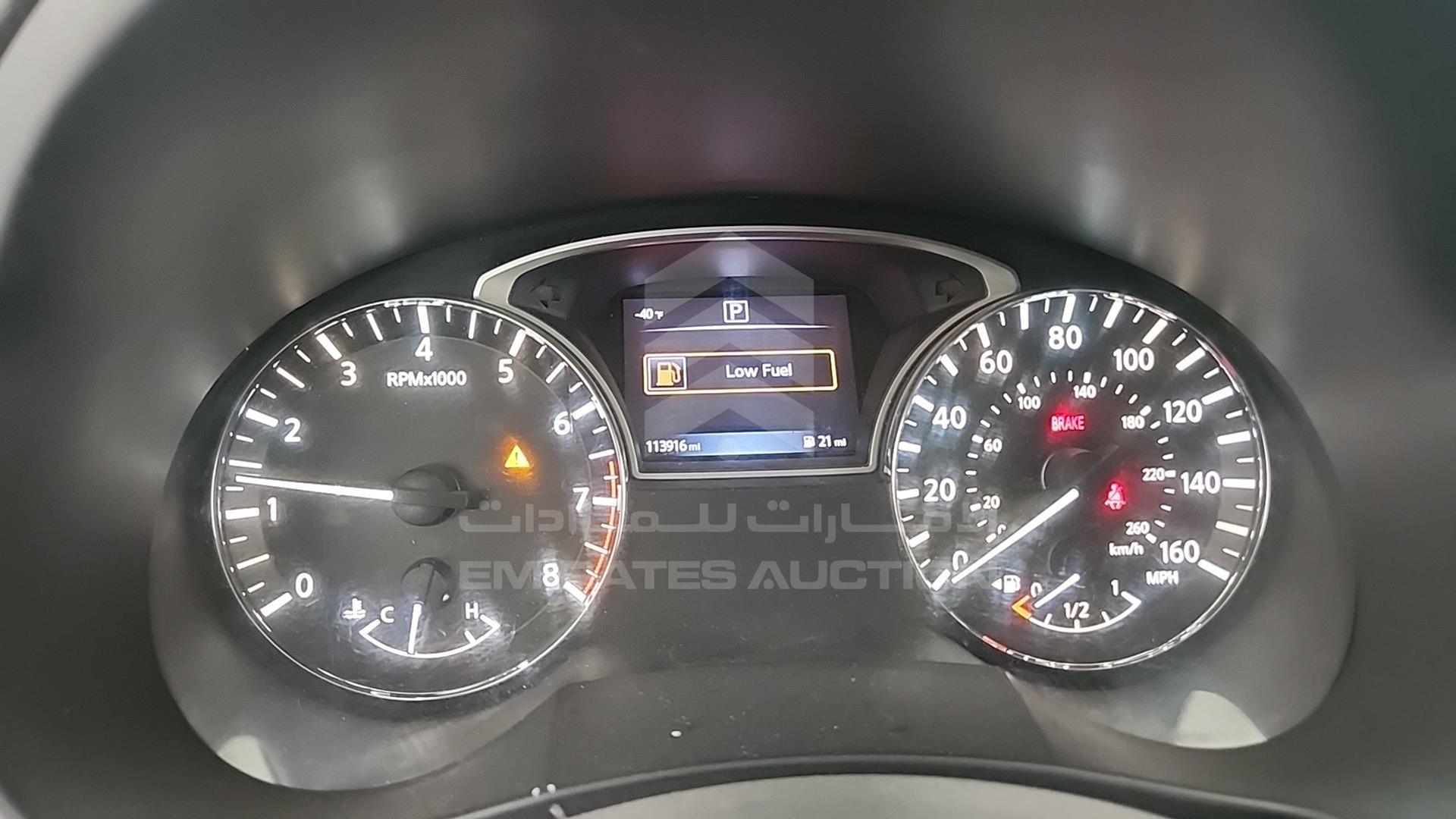 2016 NISSAN ALTIMA VIN: 1N4AL3AP9GN319943