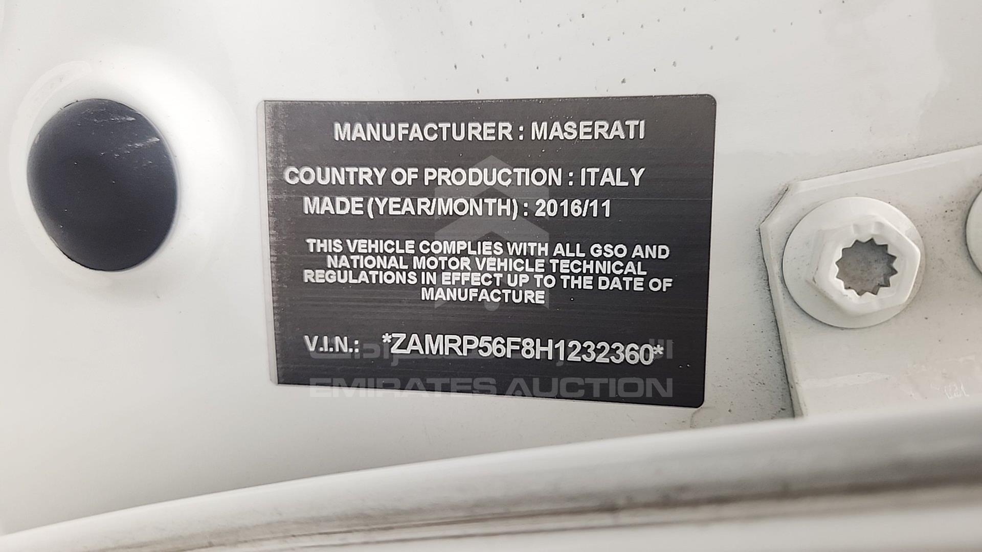 2017 MASERATI QUATTROPORTE VIN: ZAMRP56F8H1232360