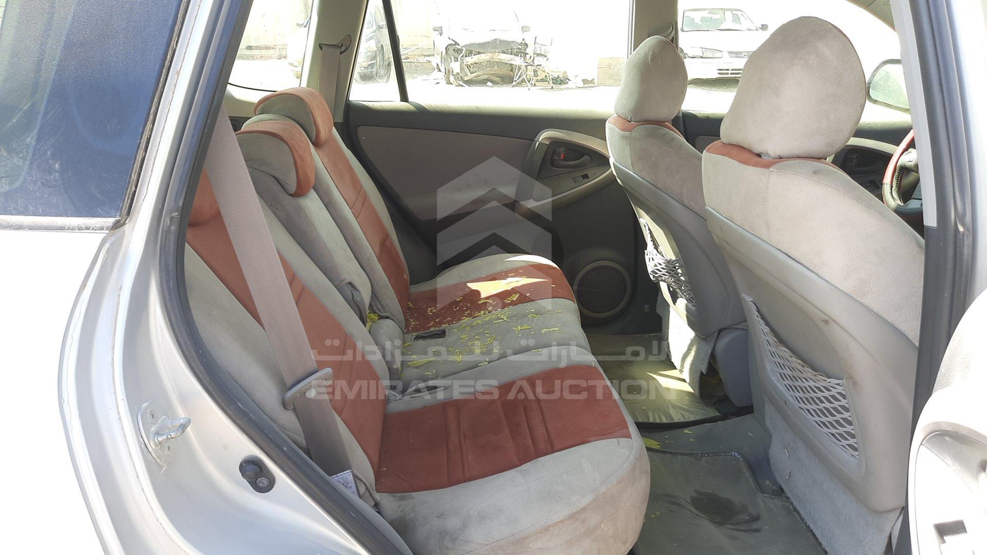 2007 TOYOTA RAV-4 VIN: JTMBD31V175063646