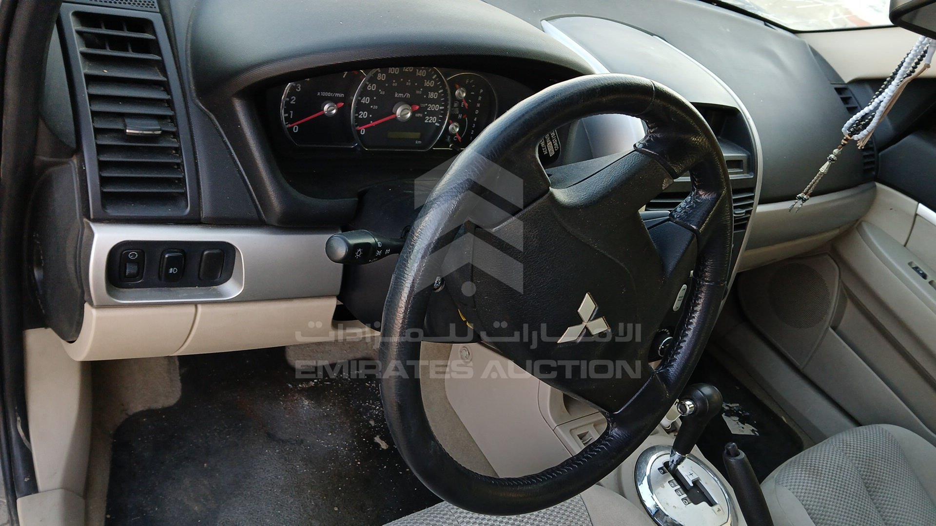 2008 MITSUBISHI GALANT VIN: 4P3SRDJ1A8E801878