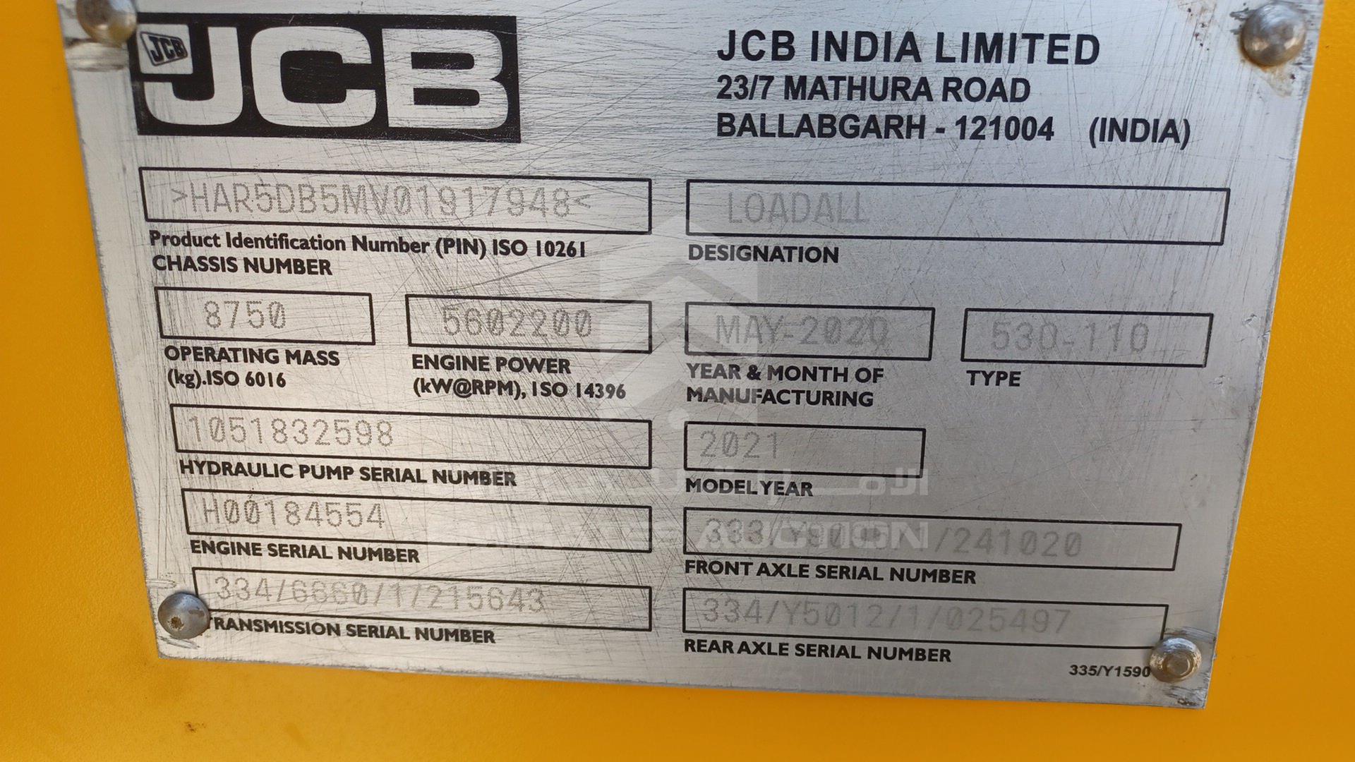 2020 JCB 530-110 VIN: HAR5DB5MV01917948