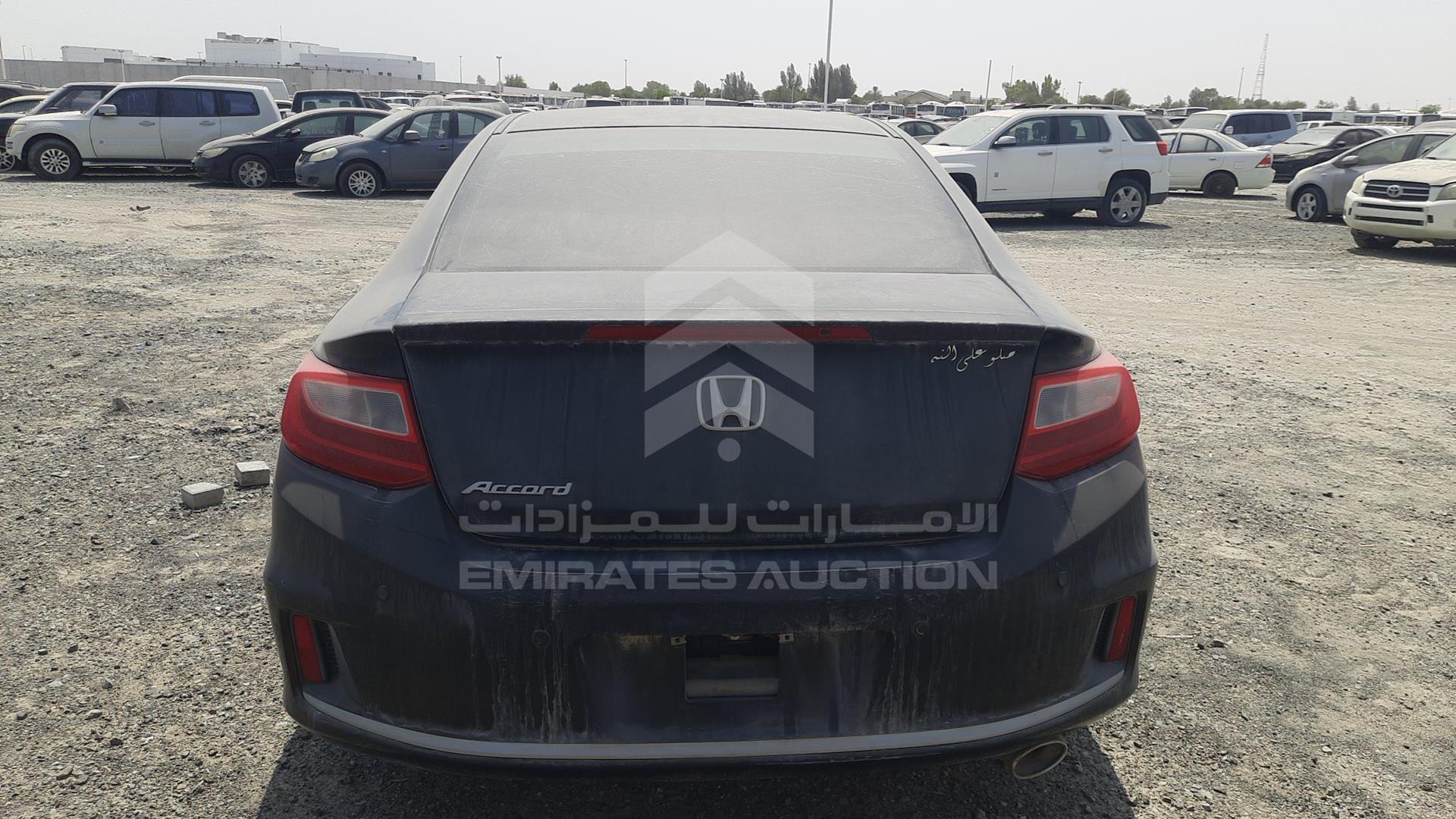 2014 HONDA ACCORD VIN: 1HGCT1271EA600601