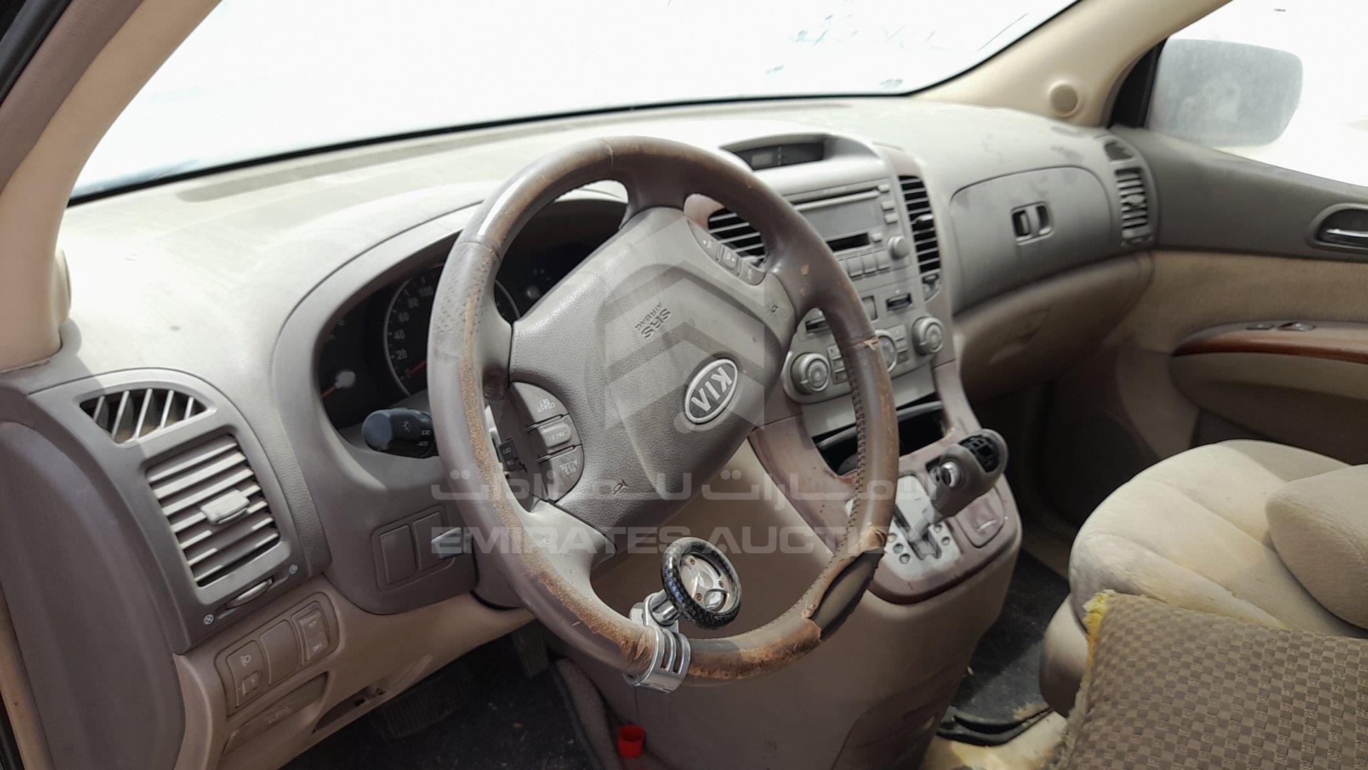 KNAMB763166035140 - 2006 Kia Carnival - #347919