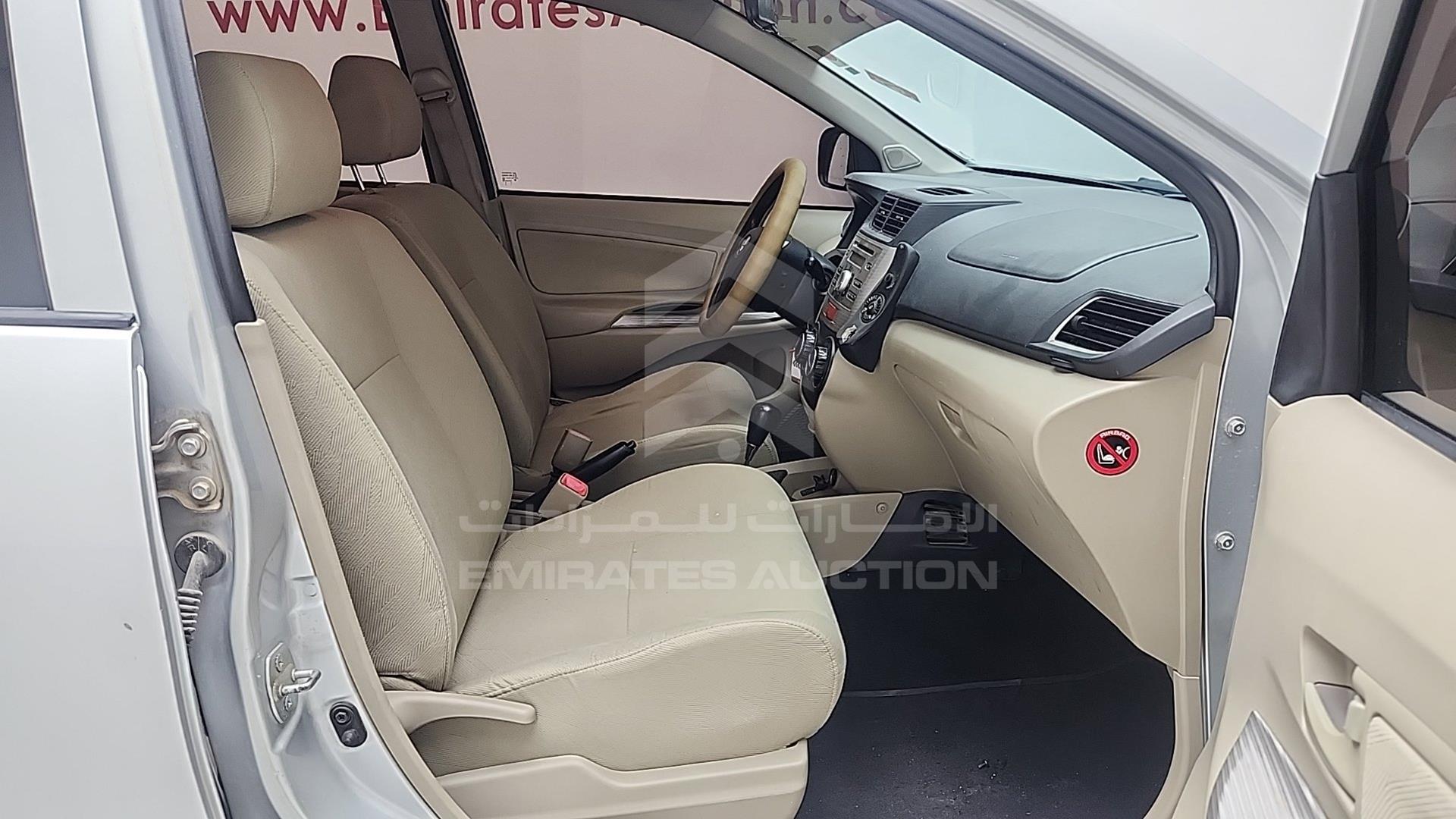 2015 TOYOTA AVANZA VIN: MHKMC13F7FK018786