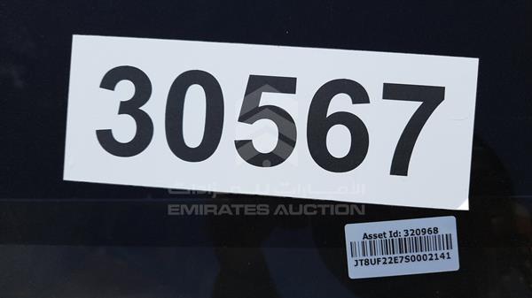 Lexus LS400 1995 JT8UF22E7S0002141 Image 17