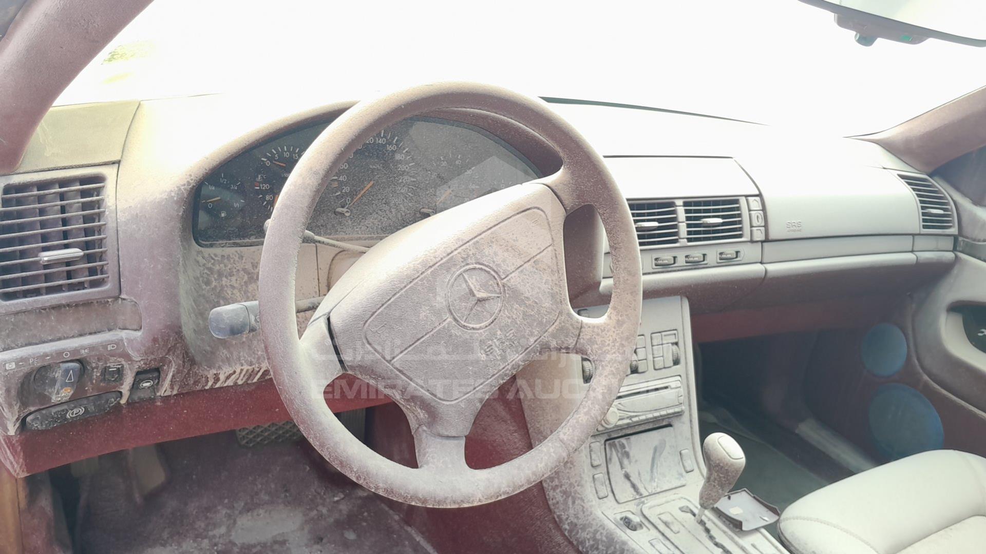 1995 MERCEDES S 500 VIN: WDB1400701A276301