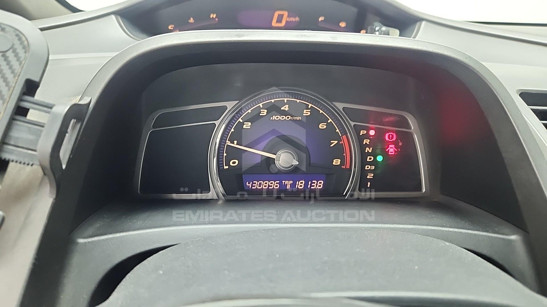 2006 HONDA CIVIC VIN: JHMFD16346S411404