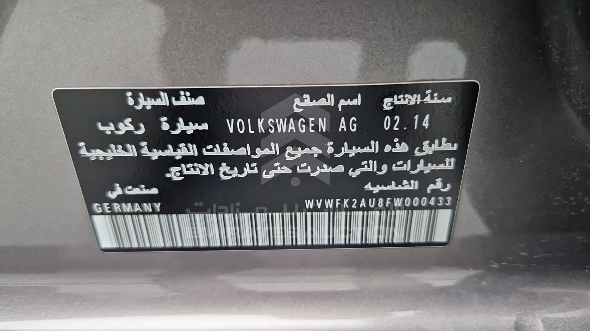 2015 VOLKSWAGEN GOLF VIN: WVWFK2AU8FW000433