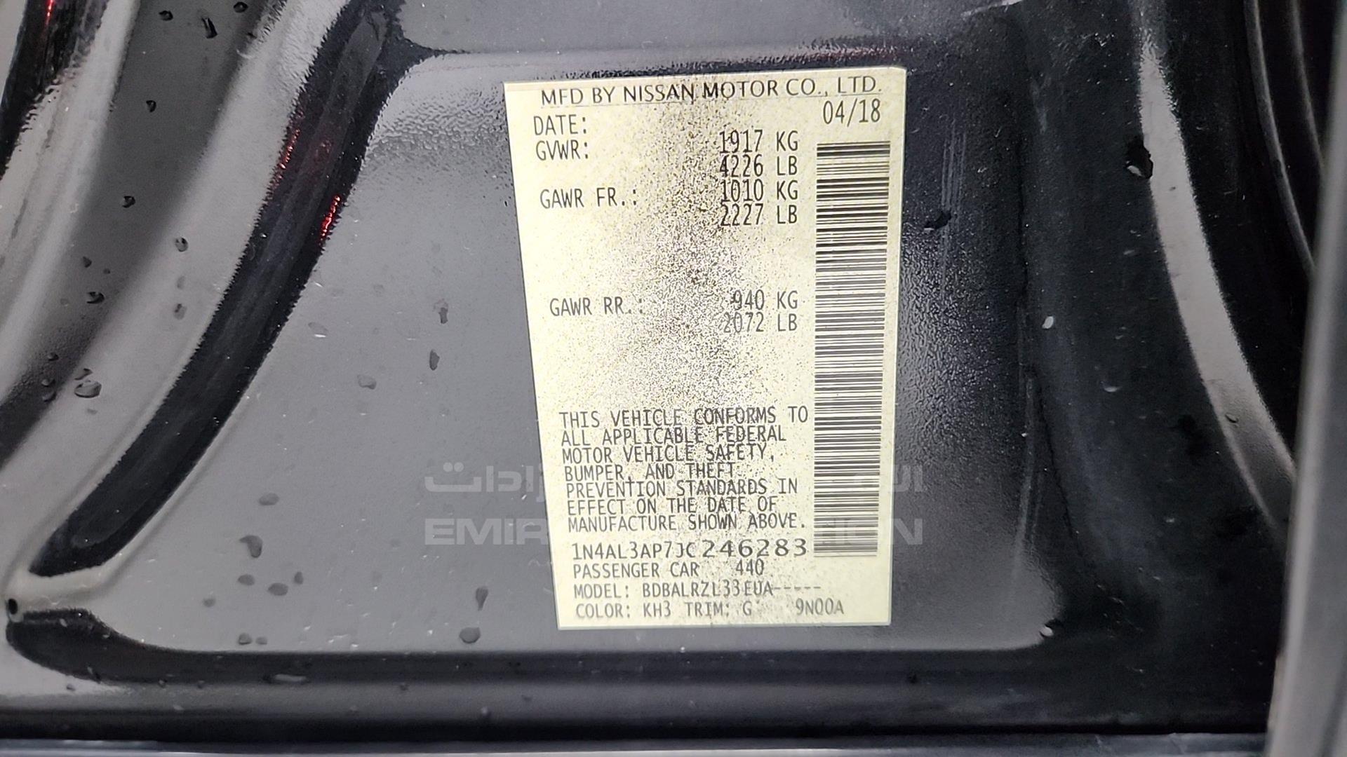 2018 NISSAN ALTIMA VIN: 1N4AL3AP7JC246283