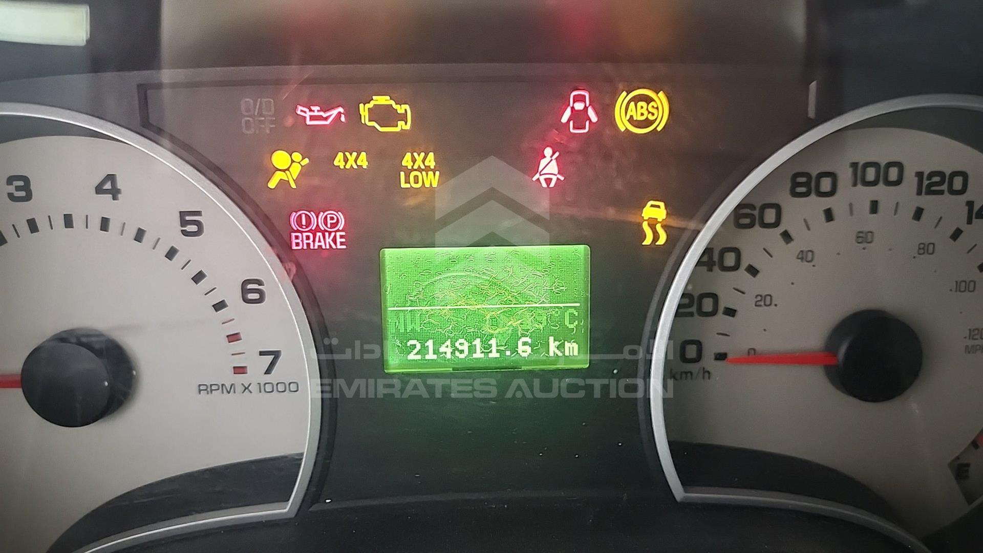 2008 FORD EXPLORER VIN: 1FMEU73E88UA72025
