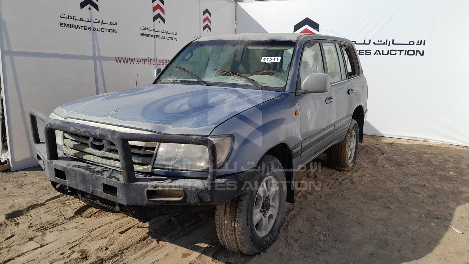 2005 TOYOTA LAND CRUISER VIN: JTEHT05J552074064