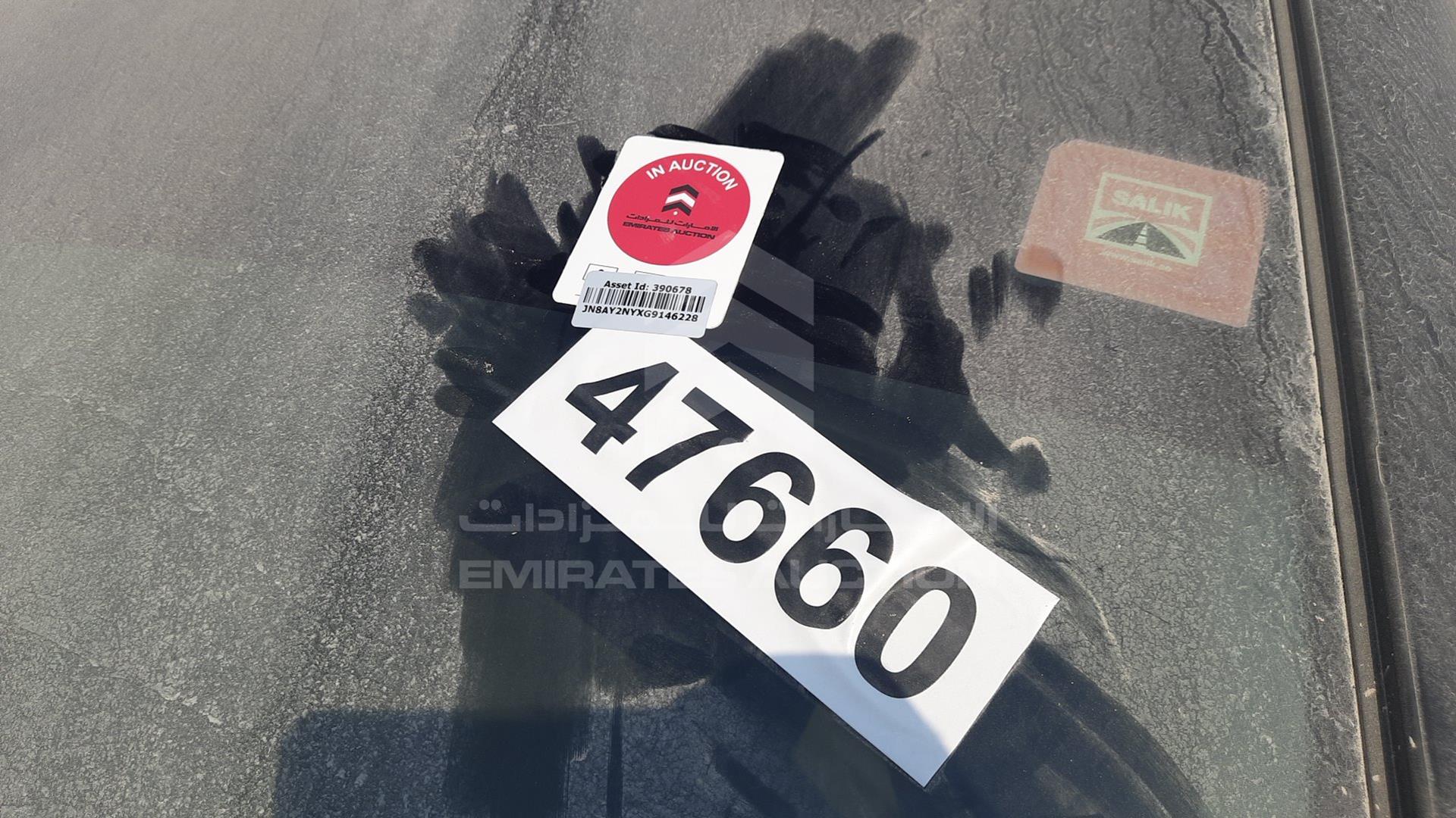 2016 NISSAN PATROL VIN: JN8AY2NYXG9146228