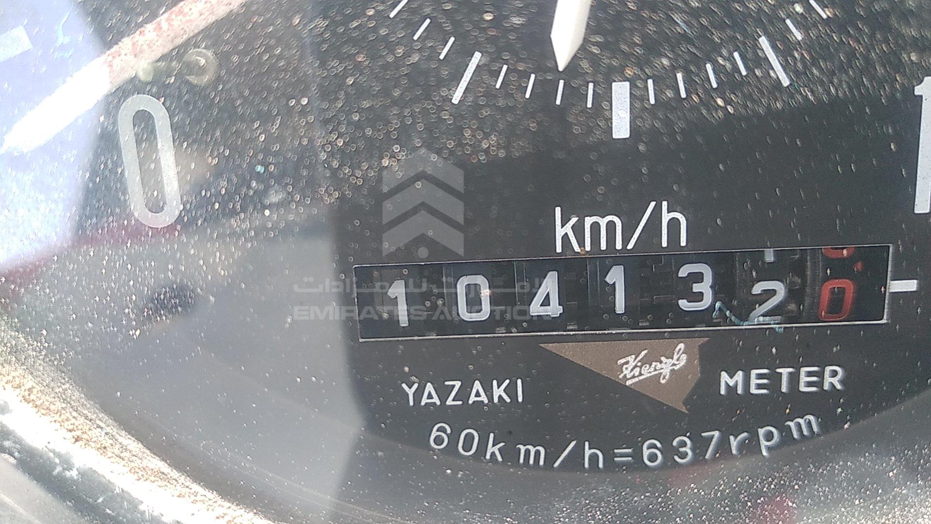 1996 KATO --- VIN: 0630041