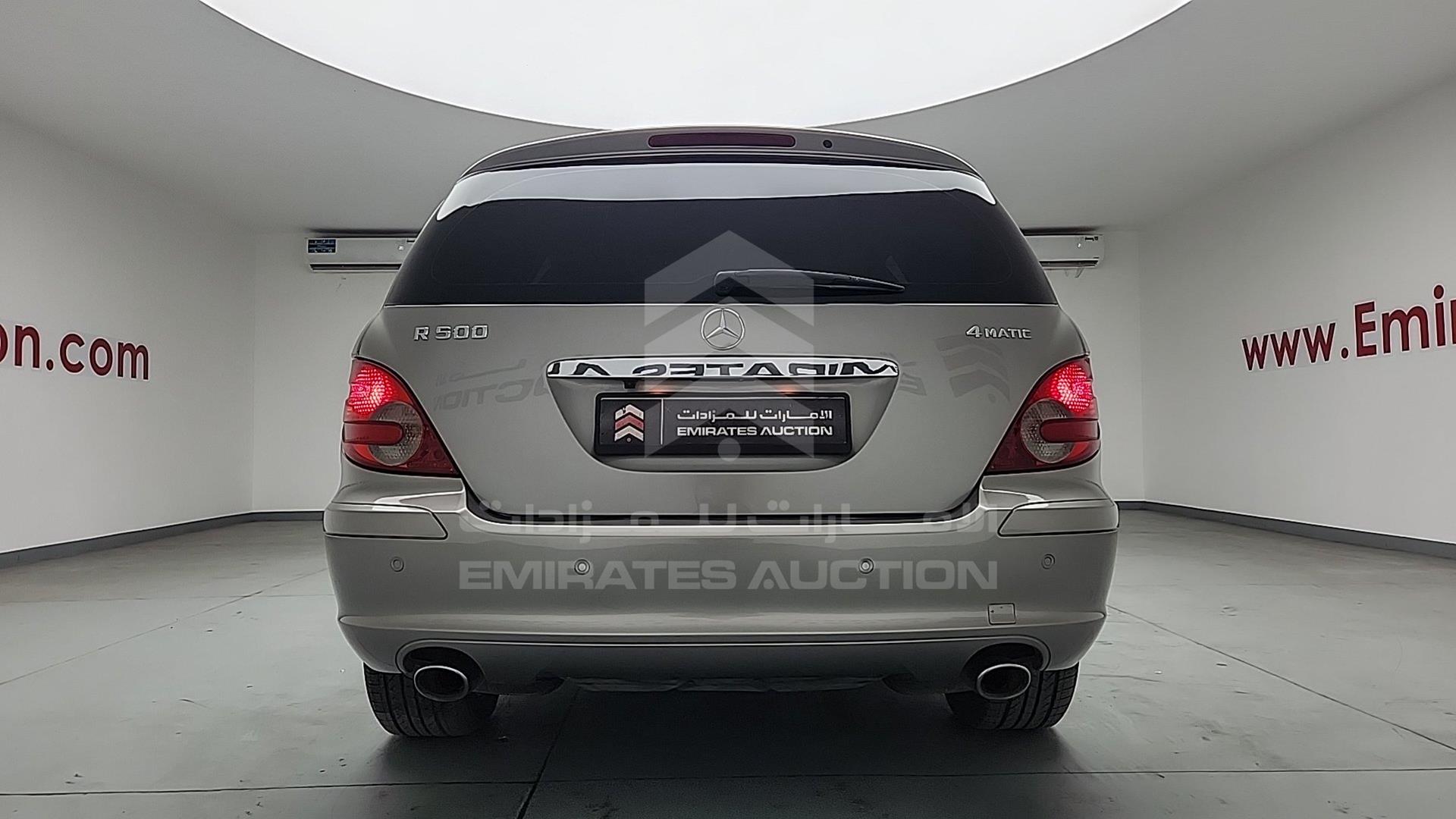 2006 MERCEDES R500 VIN: WDC2511751A008550