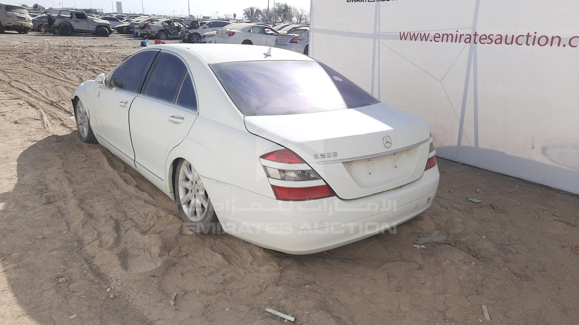 2008 MERCEDES S 550 VIN: WDD2210711A137448