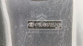 2007 Toyota Camry — VIN on Frame — Photo 6 — Thumbnail