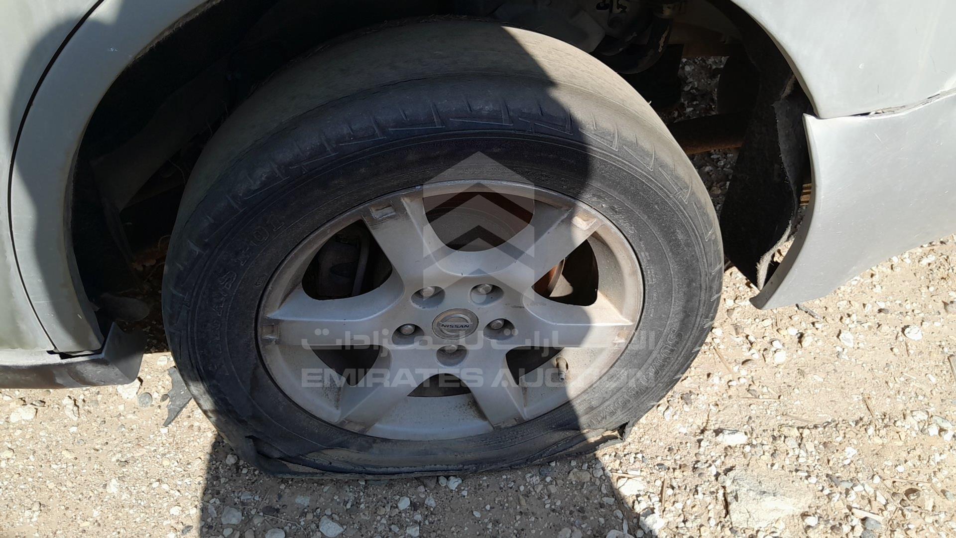 2008 NISSAN ALTIMA VIN: 1N4AL21DX8C225020