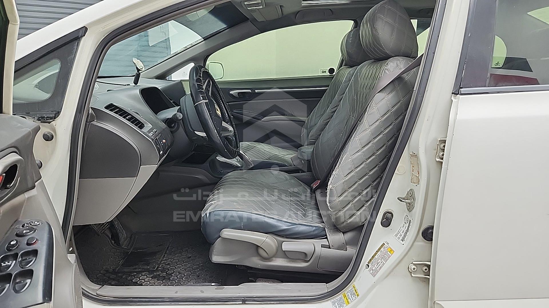 2011 HONDA CIVIC VIN: 2HGFA1F09BH011471