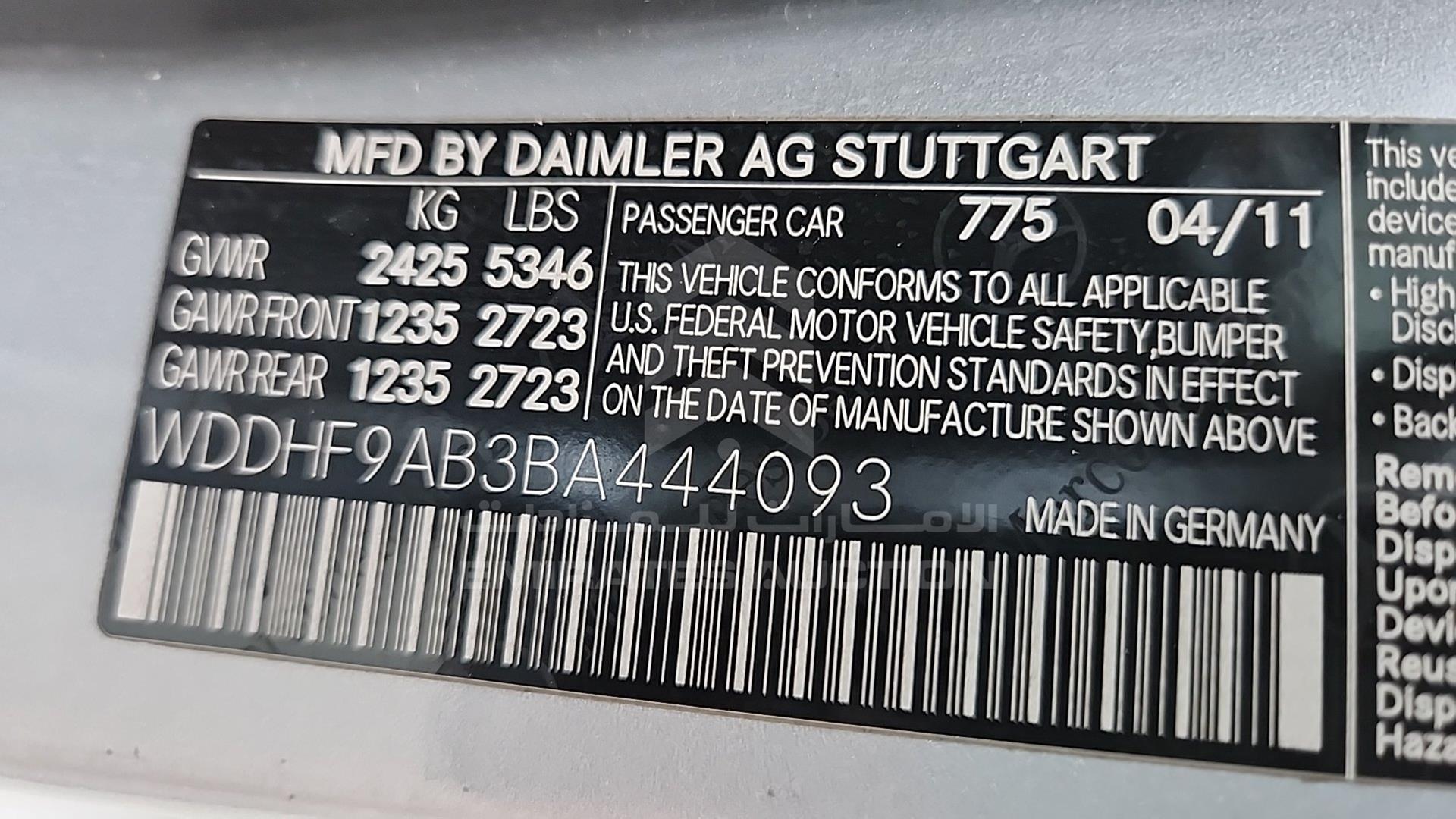 2011 MERCEDES E 550 VIN: WDDHF9AB3BA444093