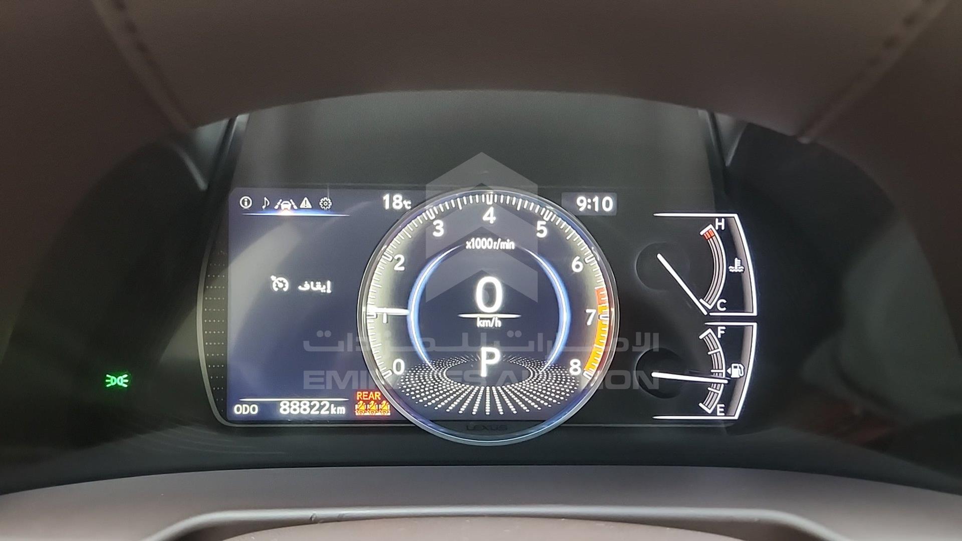 2019 LEXUS ES 350 VIN: JTHBZ1B1XK2005352