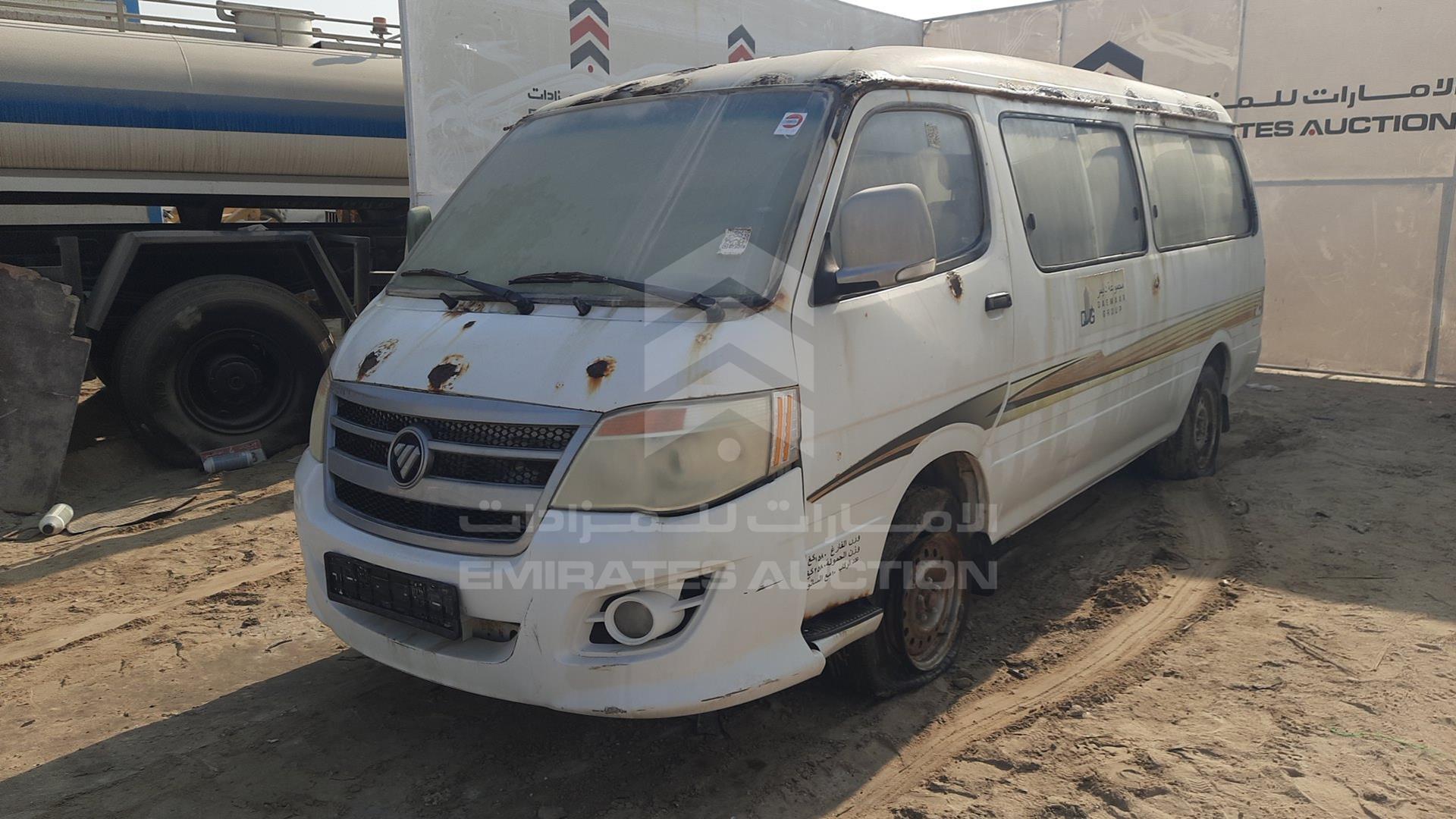 2015 FOTON VIEW VIN: LVCB1DWA8FS005603