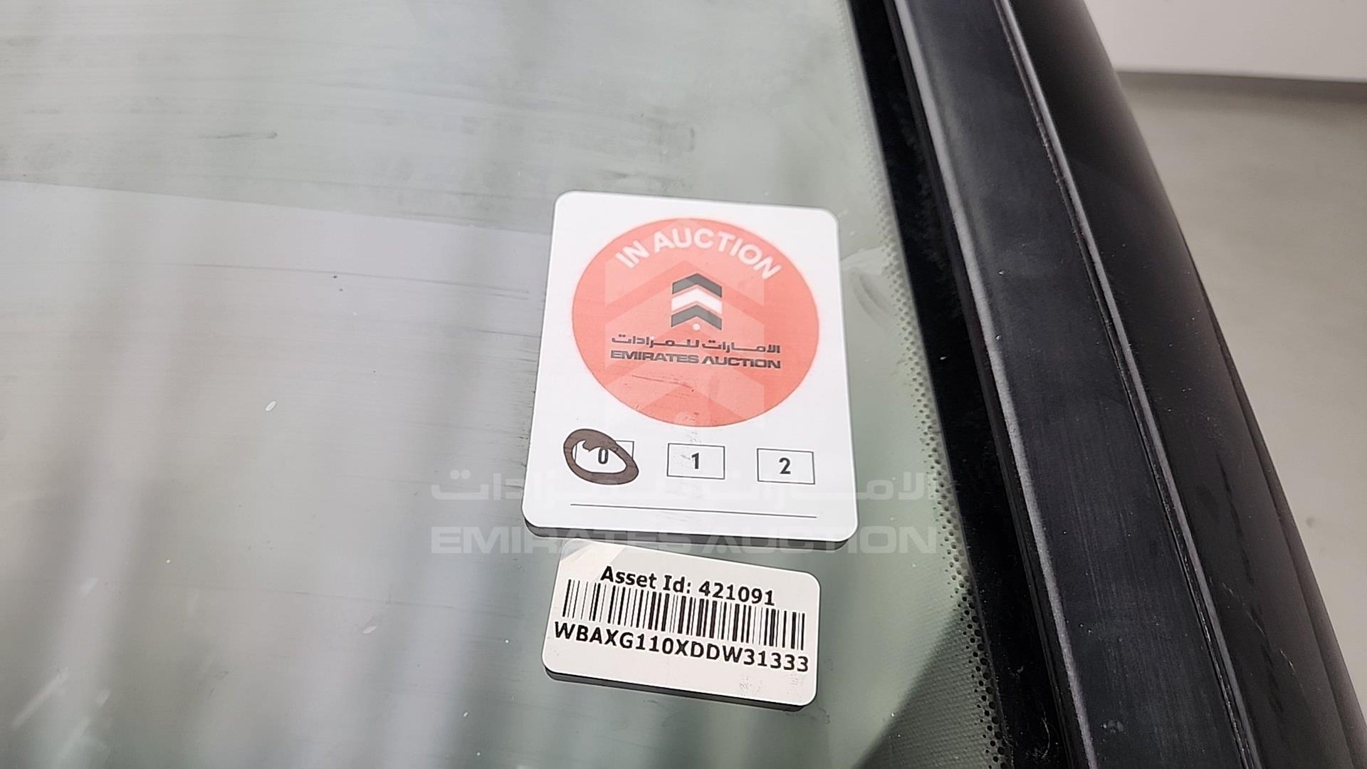 2013 BMW 520 I VIN: WBAXG110XDDW31333