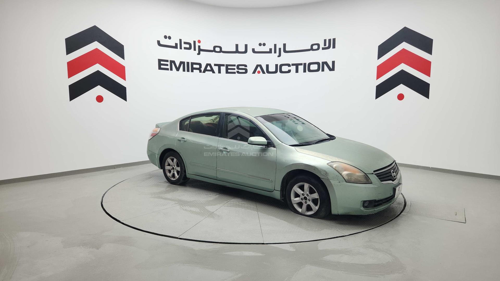 2008 NISSAN ALTIMA 2.5 VIN: 1N4AL21D48C197859