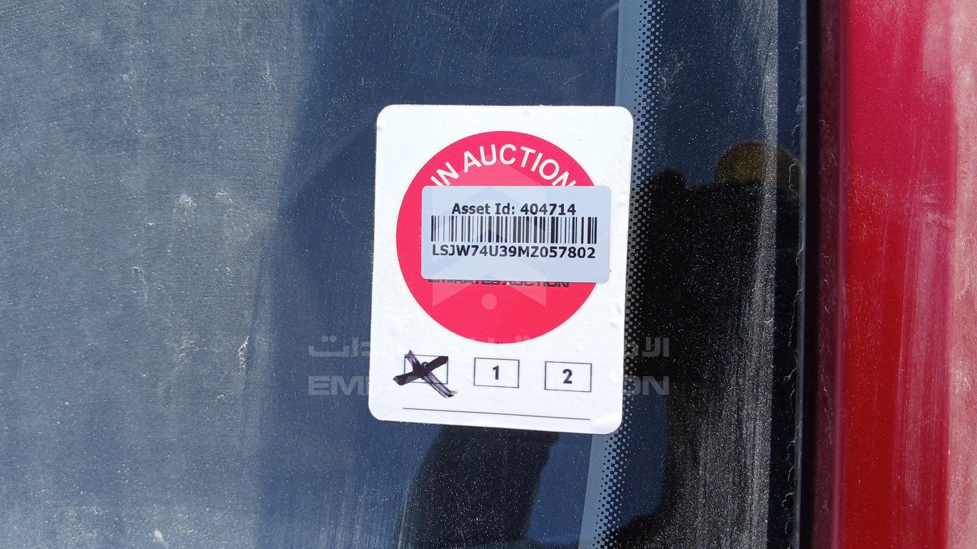 2021 MG ZS VIN: LSJW74U39MZ057802