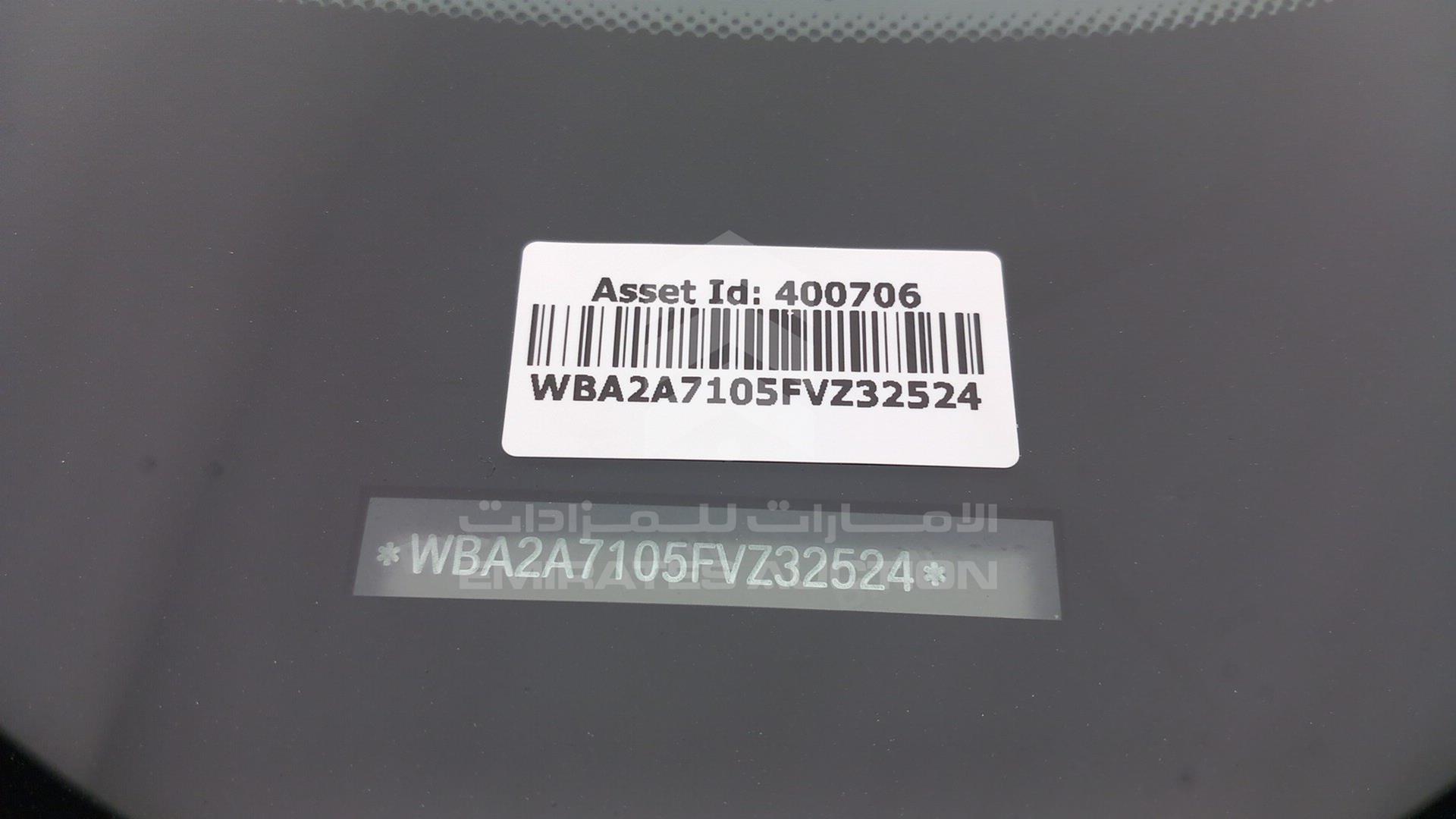 2015 BMW 225I VIN: WBA2A7105FVZ32524