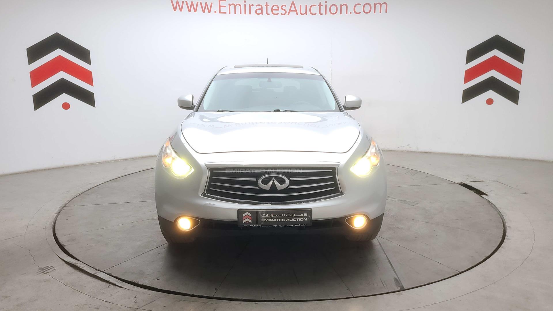 2016 INFINITI QX 70 VIN: JN8CS1MU8GM670204