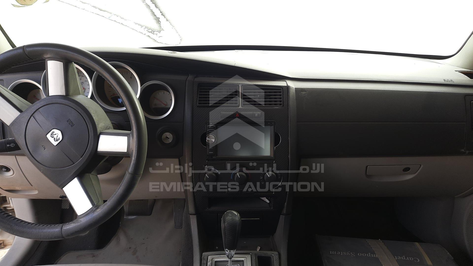 0 DODGE CHARGER VIN: 2B3KA53H66H293879