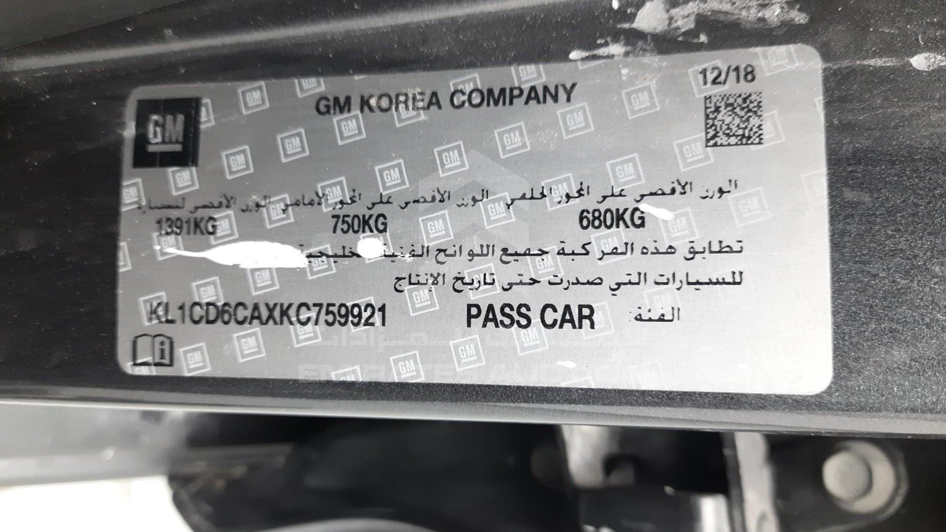 2019 CHEVROLET SPARK VIN: KL1CD6CAXKC759921