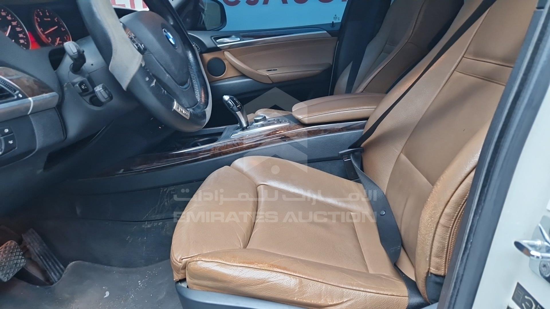 2009 BMW X5 VIN: WBAFE81009L093832
