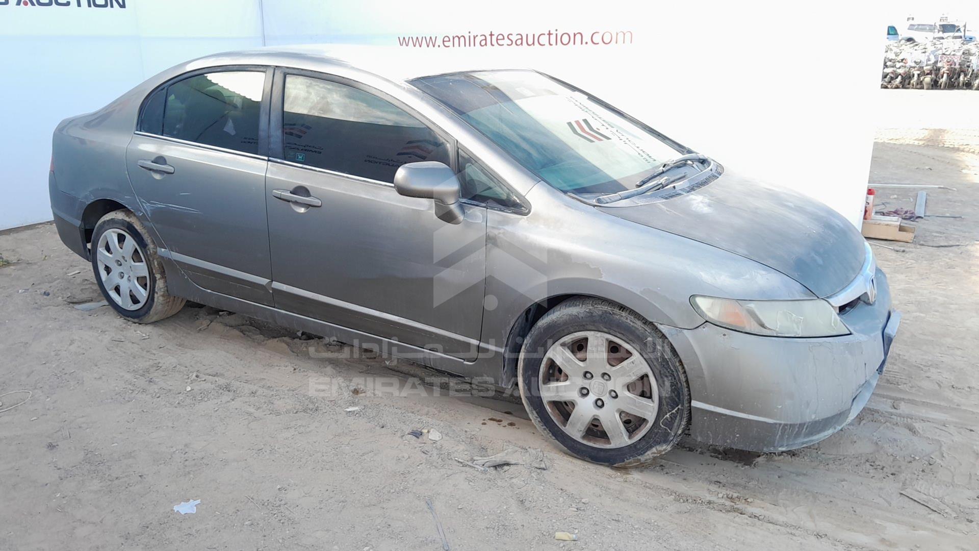 2006 HONDA CIVIC VIN: 1HGFA16526L064730