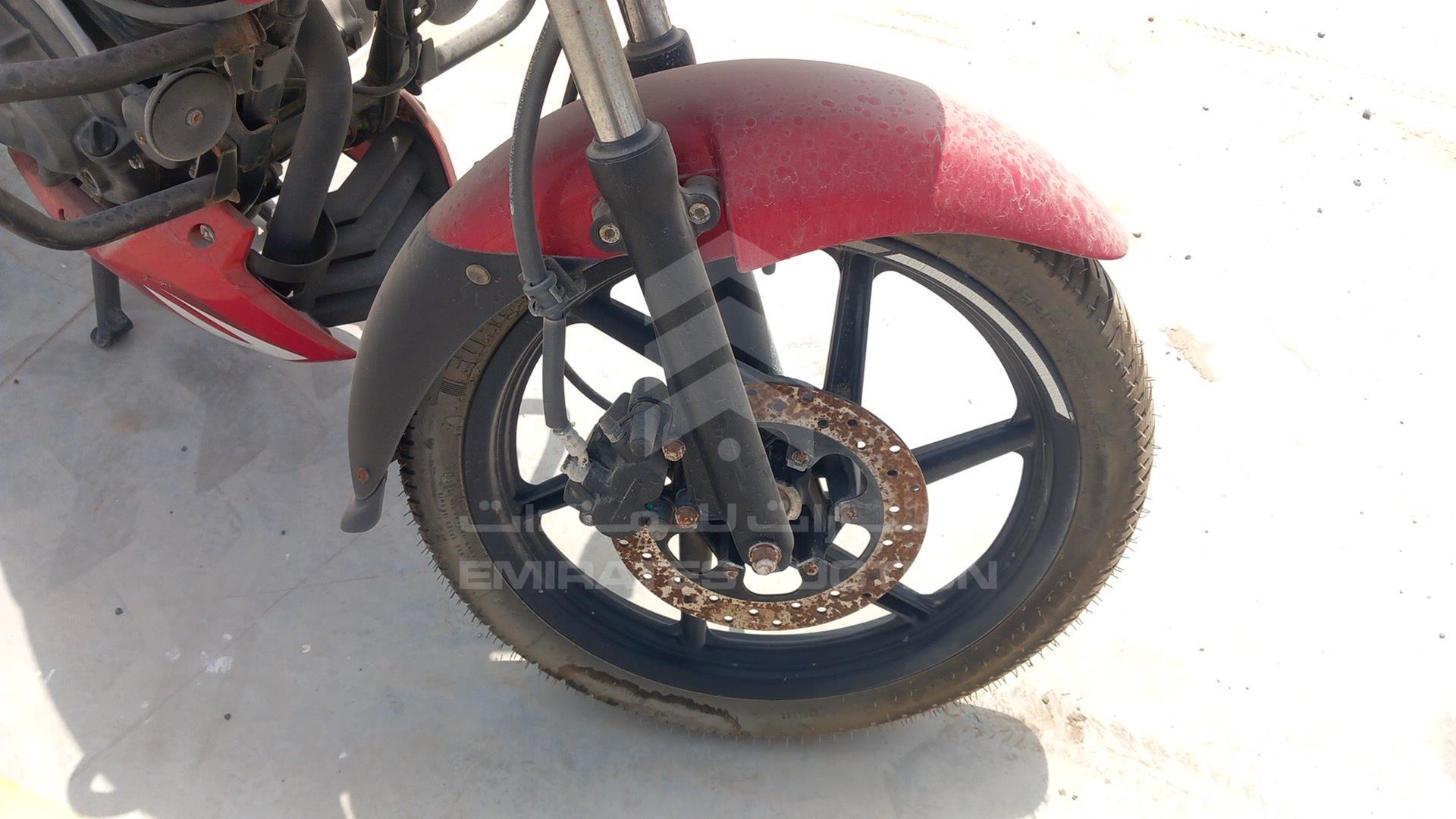 2020 BAJAJ PULSAR VIN: MD2A11CY9LCD72266