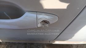 2015 Kia Optima — Keys — Photo 3 — Thumbnail