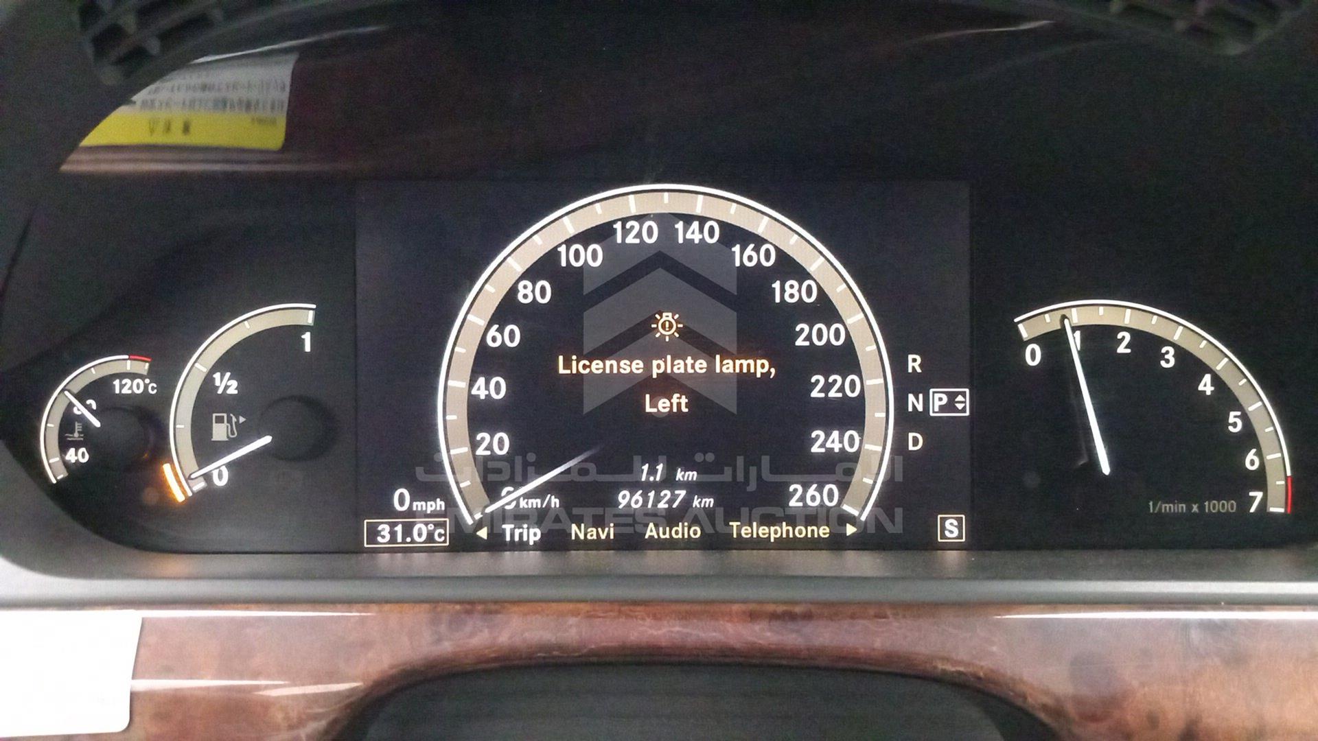 2006 MERCEDES S 350 VIN: WDD2210561A057961