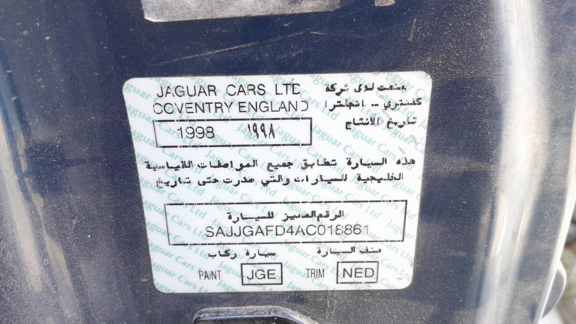 1998 JAGUAR XK VIN: SAJJGAFD4AC018861