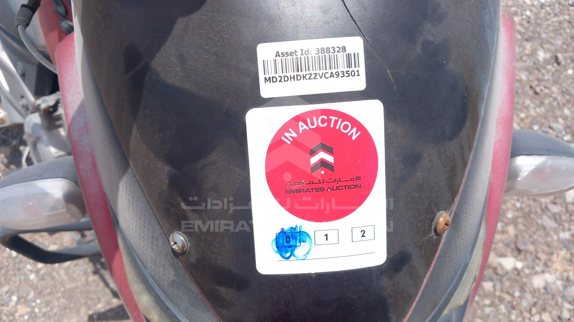 2012 BAJAJ 220 CC VIN: MD2DHDKZZVCA93501