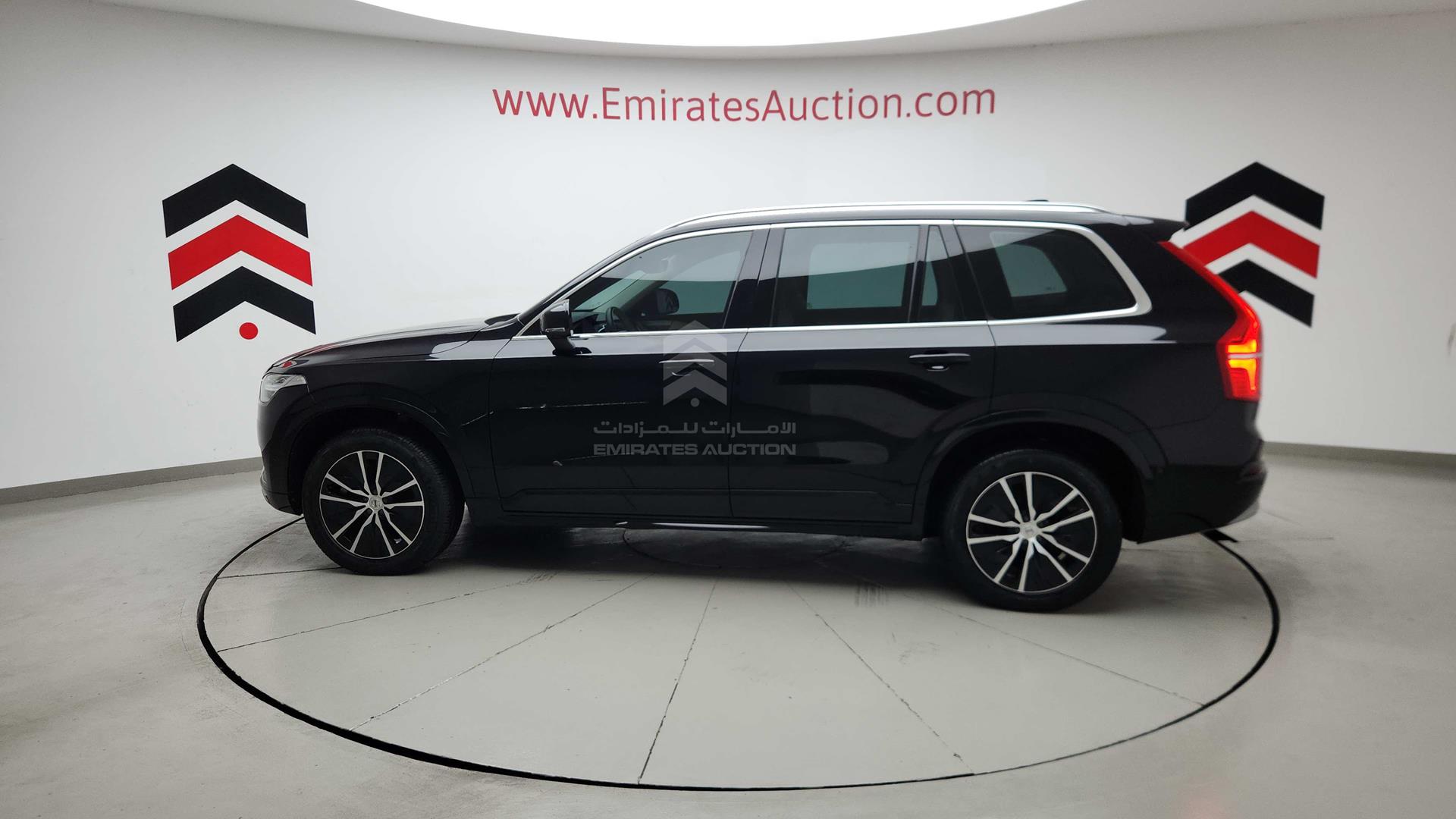 2022 VOLVO XC 90 VIN: YV1L5ALF9N1872418