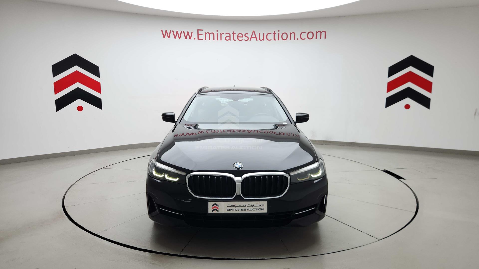 2023 BMW 520 I VIN: WBA11BM07PCL44843