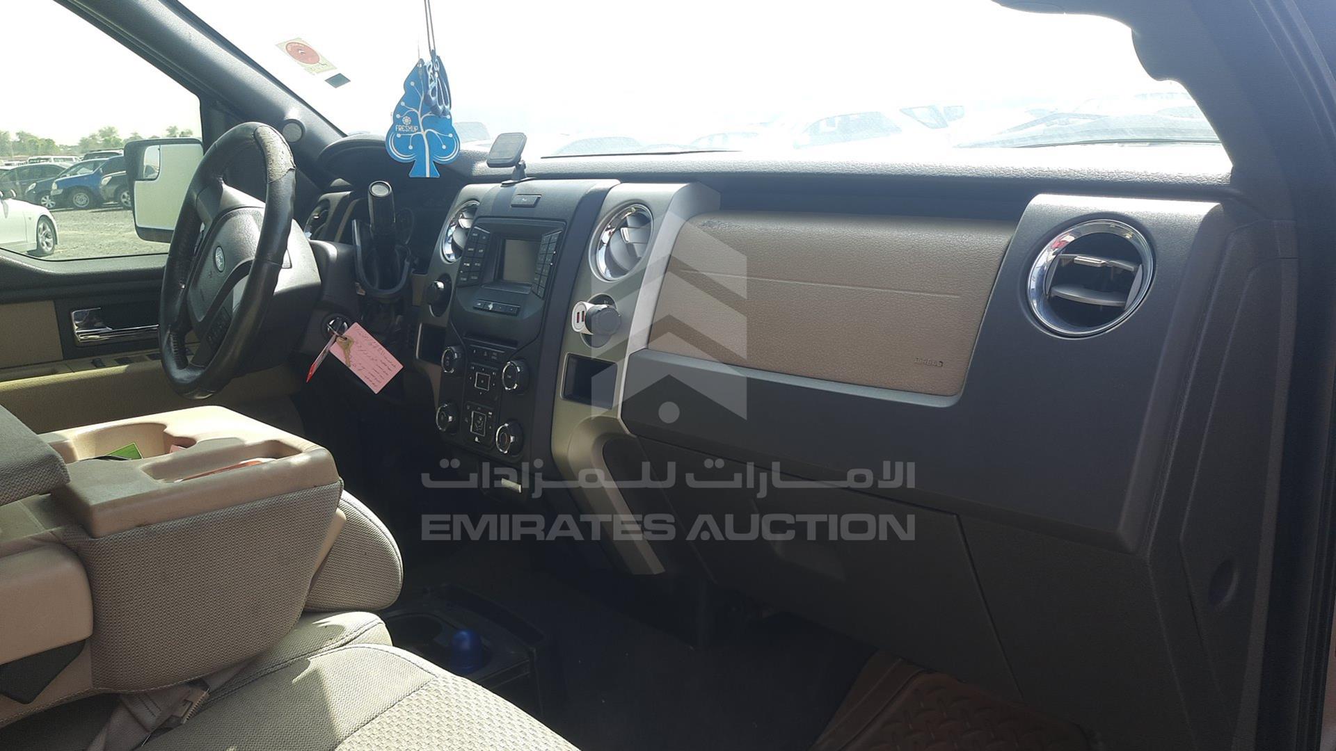 2014 FORD F-150 VIN: 1FTFW1EF7EKF41828
