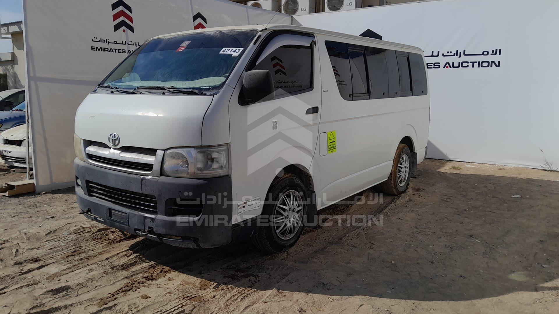 2009 TOYOTA HIACE VIN: JTGJX02P695010027