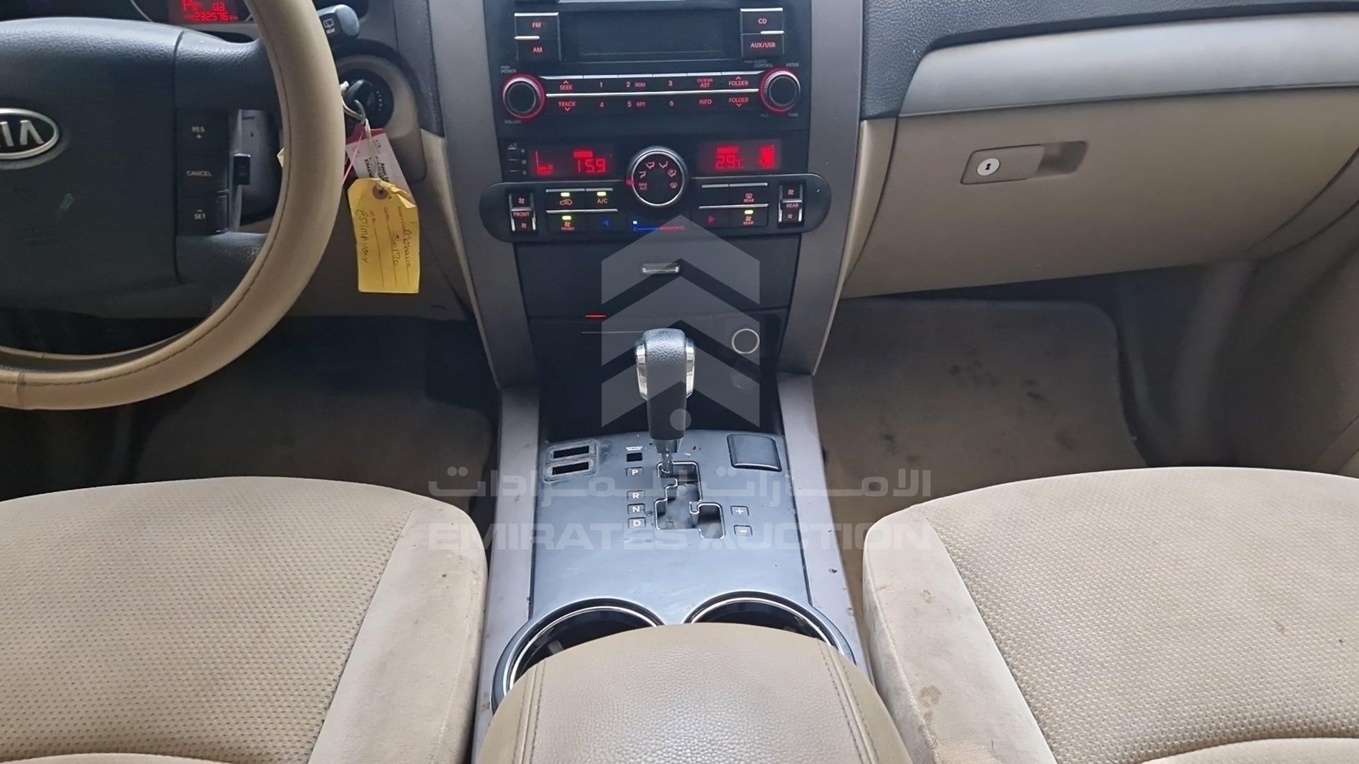 2012 KIA MOHAVE VIN: KNAKN8118C5075467