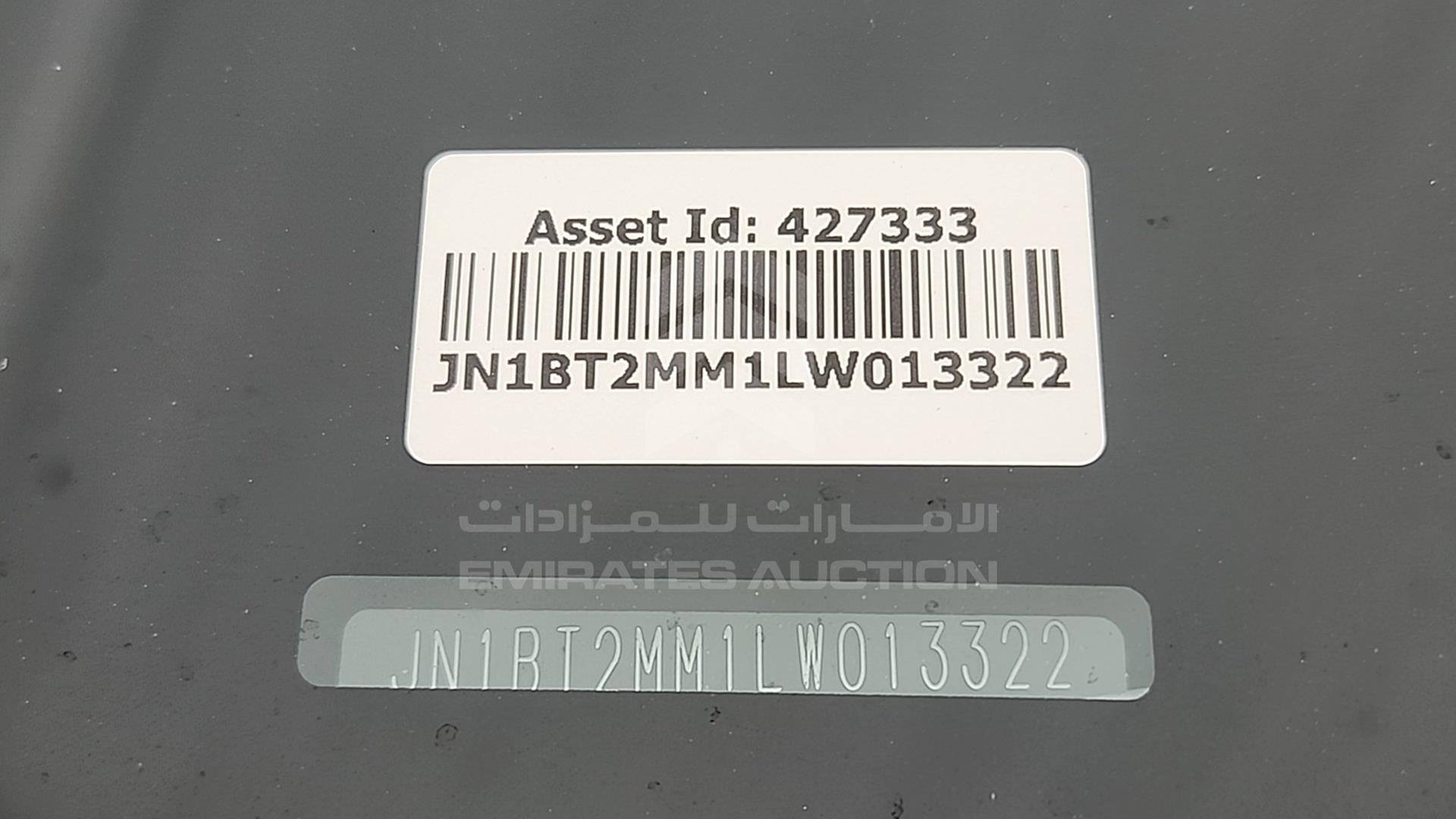 2020 NISSAN X-TRAIL VIN: JN1BT2MM1LW013322
