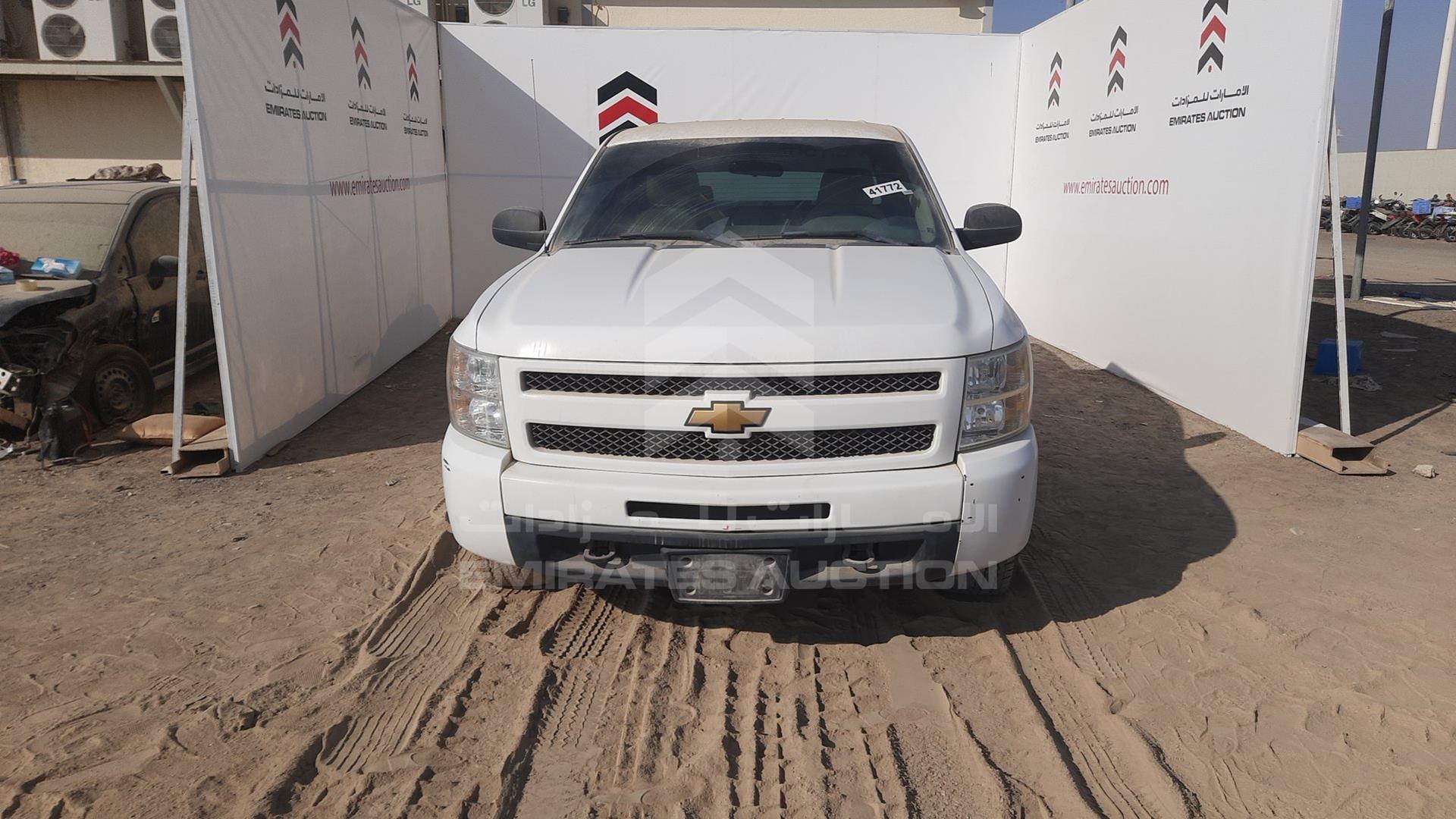 2013 CHEVROLET SILVERADO VIN: 3GCPK9EA1DG229433