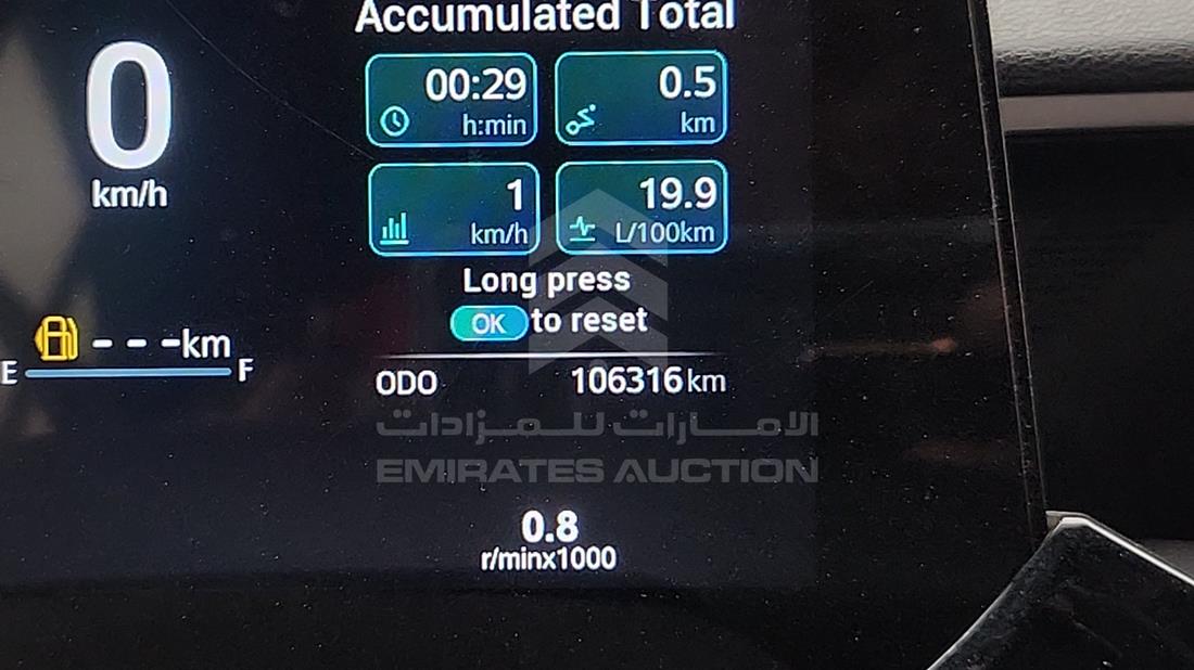 2024 MG 3 — Odometer Reading — Photo 2