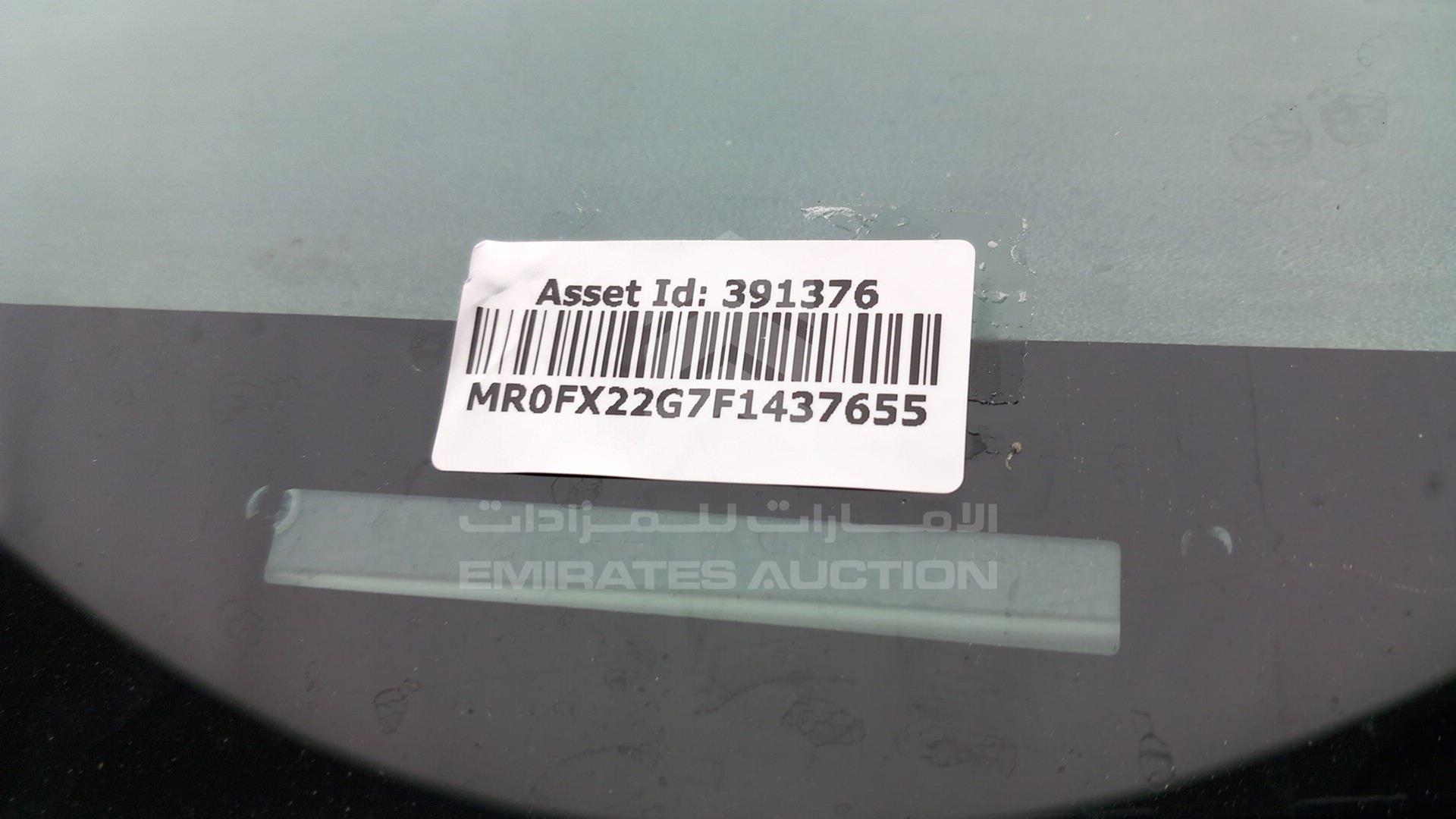 2015 TOYOTA HILUX VIN: MR0FX22G7F1437655